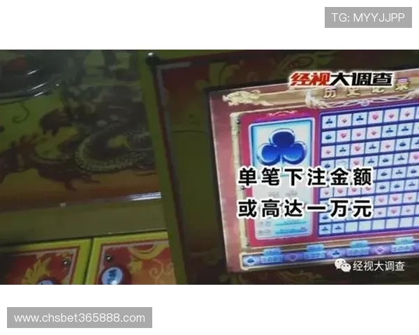 365bet百家乐官网安全加密技术，保障玩家个人信息和资金安全