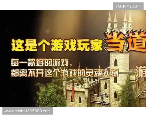 365日博旗舰厅登录线路全天候维护，确保每一位玩家都能顺利进入游戏