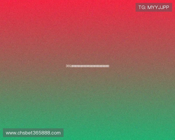 365日博线上登陆，全天候安全稳定的线上博彩平台等你来体验