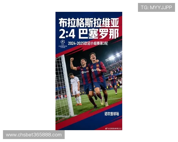 365足球体育关注欧洲足球联赛最新战况与精彩比赛瞬间