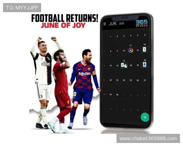 365足球客户端支持多平台同步，足球迷们必备的掌上观看神器