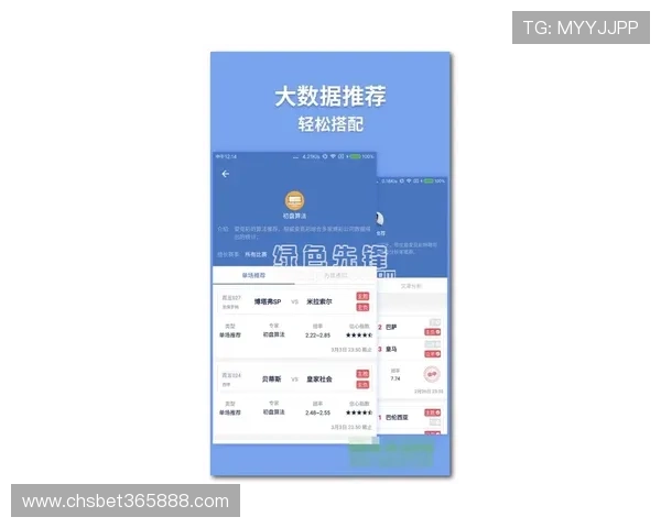 365足球直播在线观看，实时掌握最新比赛动态和精彩赛事回放