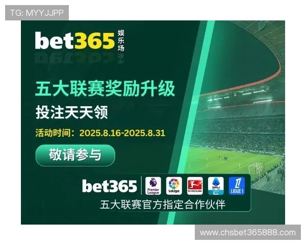bet 365旗舰厅登录线路多渠道多线路选择,确保全天候稳定连接 bet 365旗舰厅登录线路多渠道多线路选择,确保全天候稳定连接