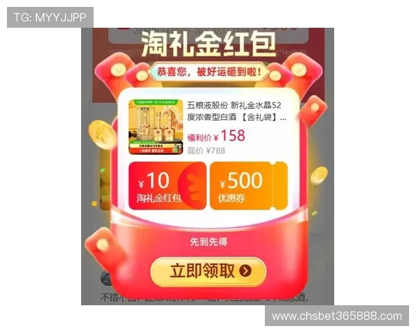 bet365亚洲版最新优惠活动,丰富彩金和专属福利等你来领取 bet365亚洲版最新优惠活动,丰富彩金和专属福利等你来领取