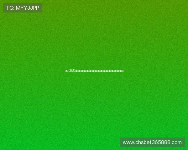 bet365在线注册平台的安全保障措施与隐私保护策略，确保用户信息安全无忧