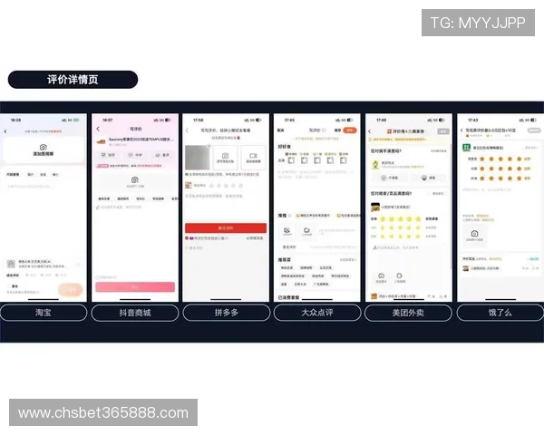 VBET体育：用户评价与行业口碑对平台信誉的影响分析