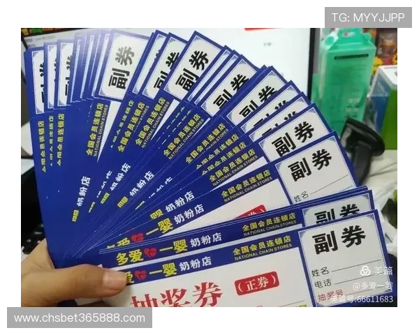 体育365真正官网最新优惠活动与会员福利详细介绍