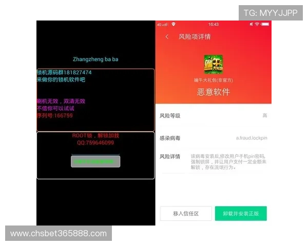 全面介绍12bet手机网的操作流程及安全保障,让玩家安心投注无忧 全面介绍12bet手机网的操作流程及安全保障,让玩家安心投注无忧