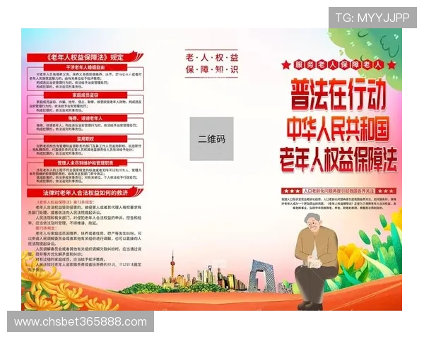 12bet在线体育官方网址最新入口安全可靠保障客户权益