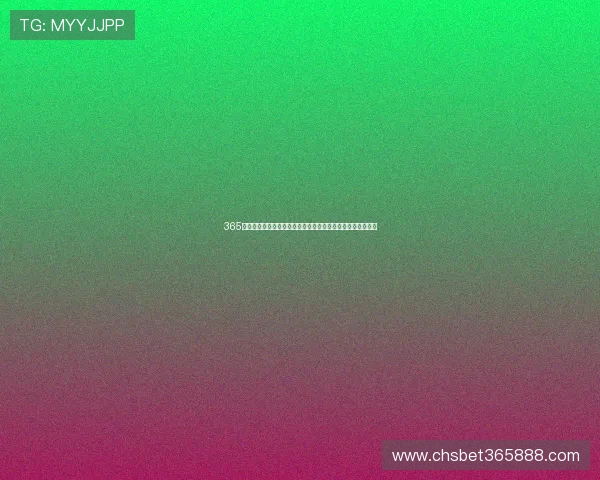 365日博开户提供连续不断的优质博彩体验确保玩家每天都能畅享