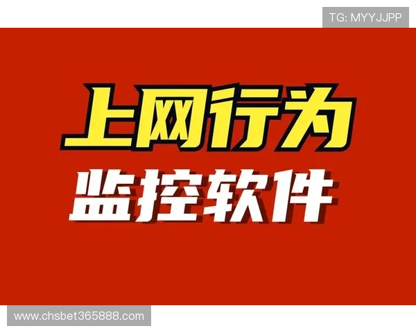 8xbet官网app下载安全保障措施,确保每一次游戏交易安全无忧