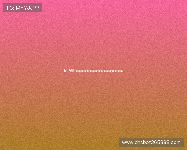 bet365 線上投注指南,教你轻松掌握最新投注技巧,实现高效赢利的秘密方法