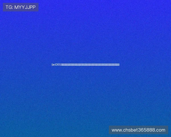 bet365备用平台下载安装教程帮助用户轻松掌握多平台切换提升在线投注的便捷性和安全性技术保障