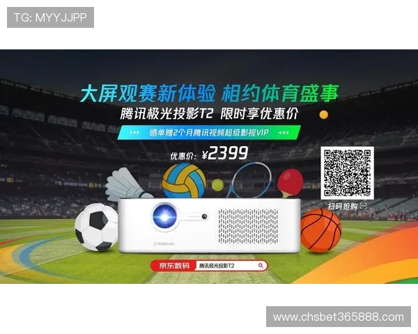 bet官网欢迎你尽情体验丰富多彩的线上娱乐活动与精彩赛事