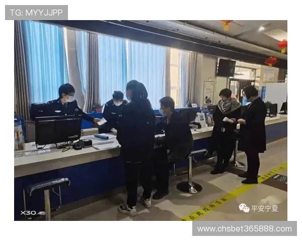 使用365注册官网进行账号注销的详细流程及注意事项完整解析帮助用户高效操作