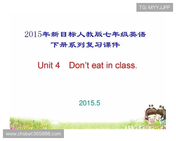 在inbet电脑版官网上学习软件操作指南和常见问题解决方案提升使用体验