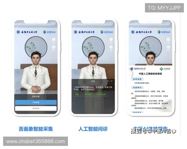 如何在bet365 app官网下载安装联系客服支持服务详解攻略