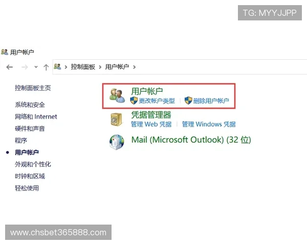 掌握365BET登陆常见问题，快速解决登录过程中遇到的各种障碍