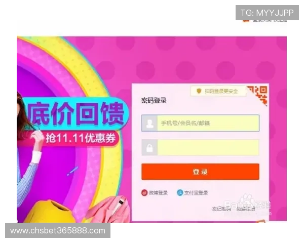 365日博手机官网优惠活动与每日签到奖励最新资讯汇总
