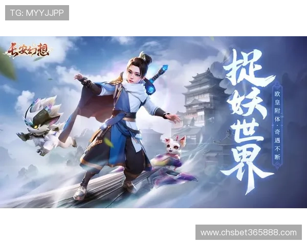 365游戏平台最新优惠活动全面解析助你轻松享受游戏乐趣