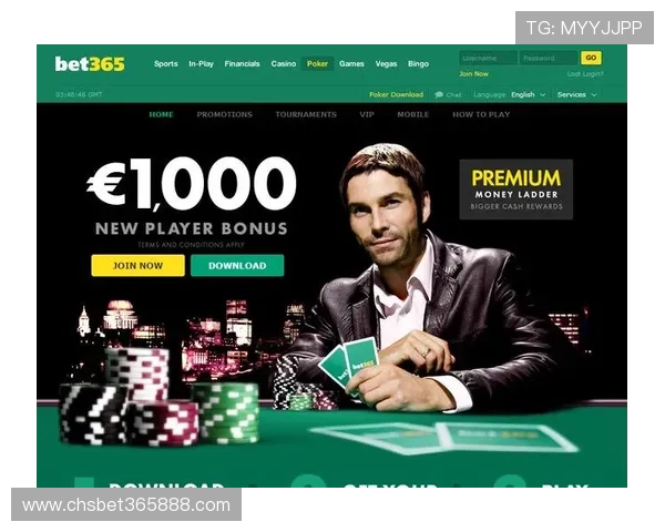 bet 365娱乐官网优惠活动全攻略2026年最新优惠政策与丰富奖励等你来领取