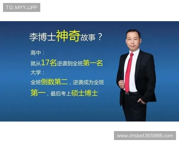 bet365365亚洲官方唯一网站拥有丰富的优惠活动与奖励机制，助力用户轻松赢取更多投注收益
