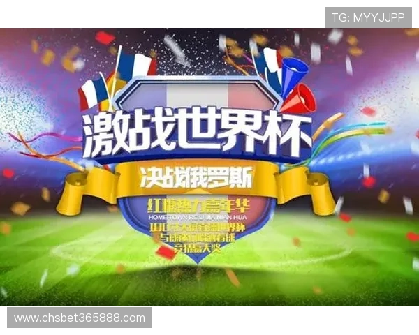 九州体育娱乐网丰富的体育竞猜玩法满足不同玩家的娱乐需求 九州体育娱乐网丰富的体育竞猜玩法满足不同玩家的娱乐需求
