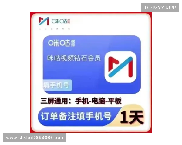 体育365会员权益详解:成为会员后可以享受的专属内容、优惠活动与个性化服务 体育365会员权益详解:成为会员后可以享受的专属内容、优惠活动与个性化服务