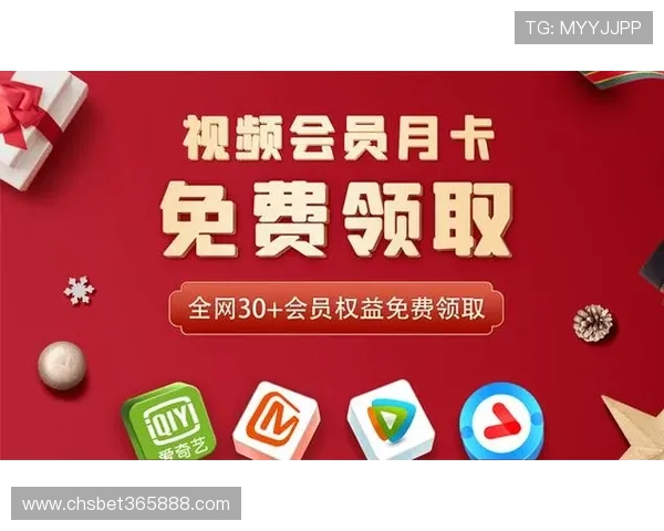 半岛体育平台官网最新优惠活动与会员权益详细介绍