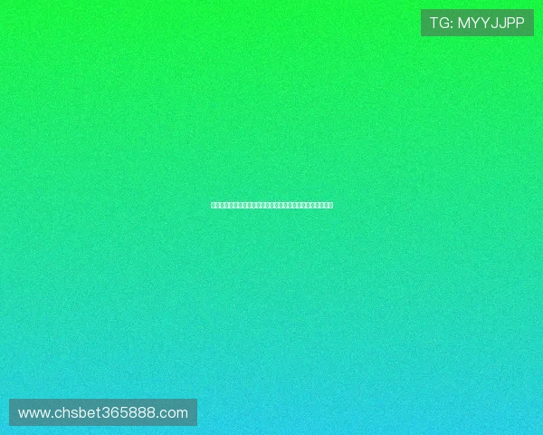浩瀚体育网站登录遇到问题怎么办？详细解决方案与操作步骤